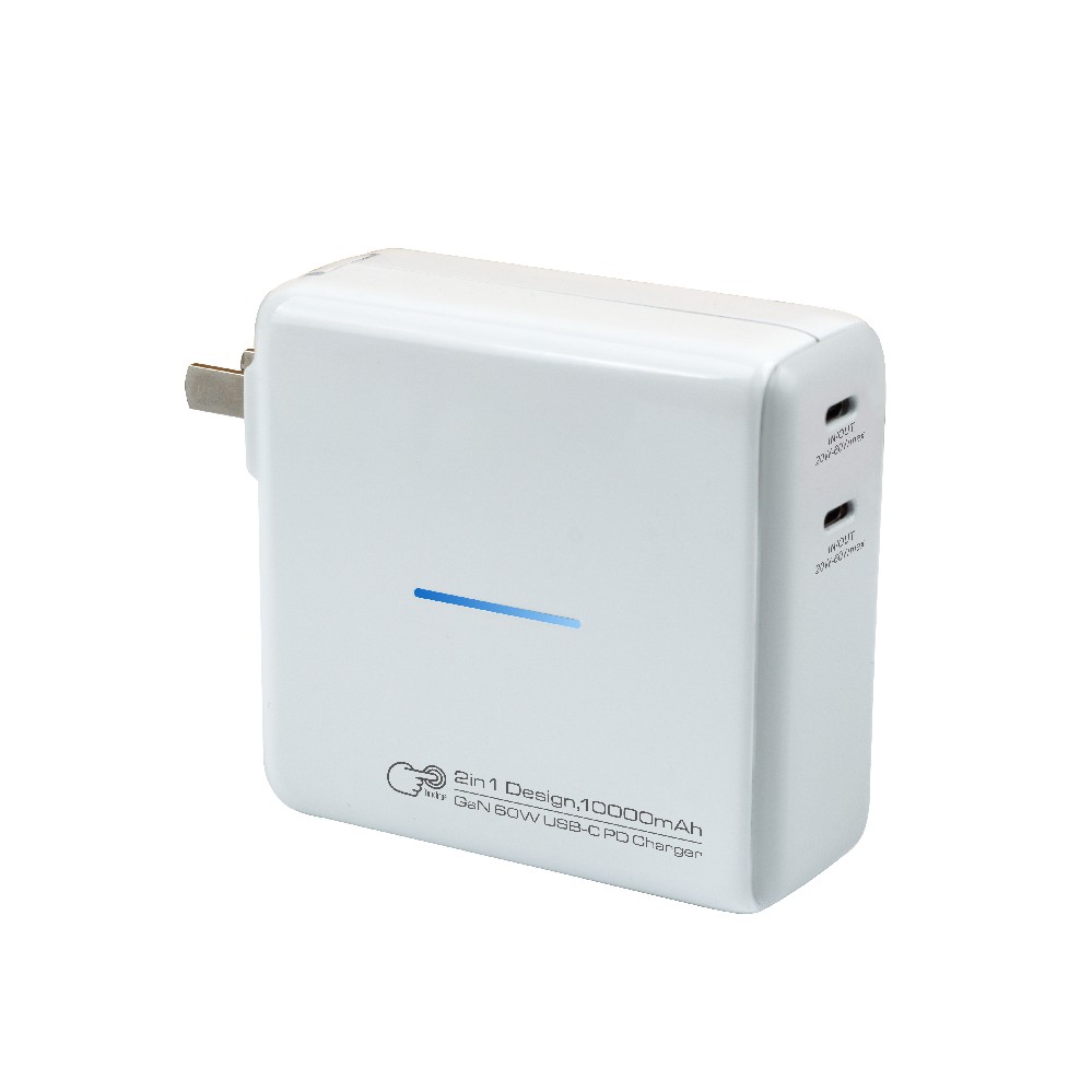 爱兰博新款2合1设计充电宝通过CCC认证，荣获CES2022年产品创新大奖